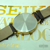 Image 2 of 2006 Seiko x Riki Watanabe Gold Quartz Dress Watch (VJ21-KE20)