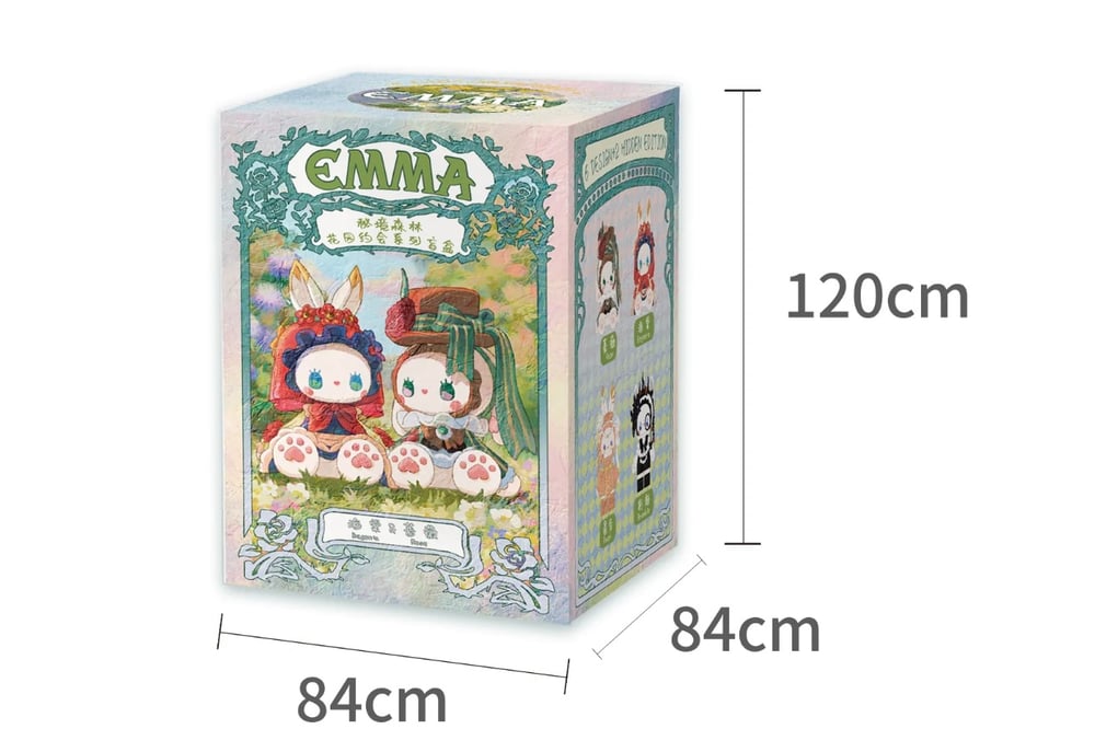 Image of Emma Secret Forest Garden Dating Blind Box 🌳
