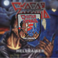 Скорая Помощь (First Aid) Hellraiser Woven 