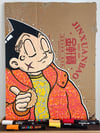 Astro Boy Graffiti