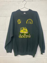 Image 1 of Mekong Allstars FC, black XL/XXL (25"P2P, 28"S2H, 29.5"C2C) 