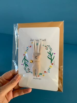 Image of Carte Joyeux Noël, mon petit lapin