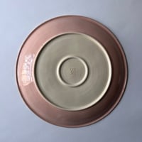 Image 2 of Blush Lattice Platter 1