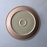 Image 2 of Cosmic Dawn Dinner Plate 2