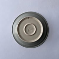 Image 2 of Cosmic Dawn Dessert Plate