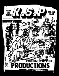 Image 20 of **PRE-ORDER ONLY 2-PACK** "HOLE OF FAME" & "KAPPA SHIT" KING TERRY TOY BOX COFFIN SHIRTS!!!!