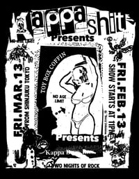 Image 18 of **PRE-ORDER ONLY 2-PACK** "HOLE OF FAME" & "KAPPA SHIT" KING TERRY TOY BOX COFFIN SHIRTS!!!!