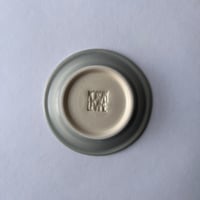 Image 2 of Cosmic Dawn Mini Dish