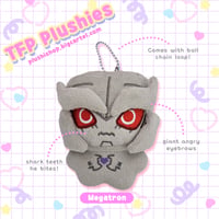 TFP Megatron Mini Plush