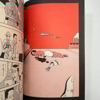 Image 5 of GARO 1982 #220 KING TERRY COVER, EBISU, TAKASHI NEMOTO, OSAMU KANNO