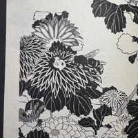 Image 17 of GARO 1982 #221 KING TERRY COVER, SUEHIRO MARUO, EBISU, TAKASHI NEMOTO, OSAMU KANNO