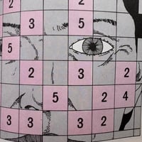 Image 22 of GARO 1982 #223 KING TERRY COVER, SUEHIRO MARUO, EBISU, TAKASHI NEMOTO, OSAMU KANNO