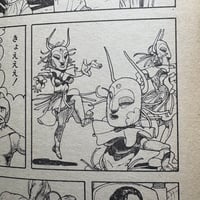 Image 6 of GARO 1982 #216 KING TERRY COVER, OSAMU KANNO, TAKASHI NEMOTO