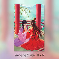 Image 4 of Poster Prints