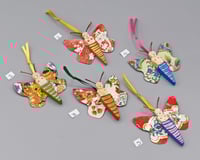 Image 2 of Butterfly Babies- assorted colors