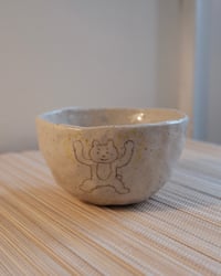 Image 2 of ‘Super power boy and bear’ bowl   