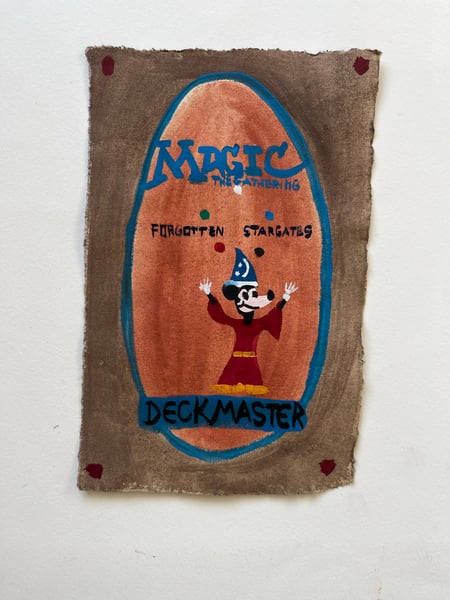 Image of Forgotten Stargates Magic card 1 (swamp)