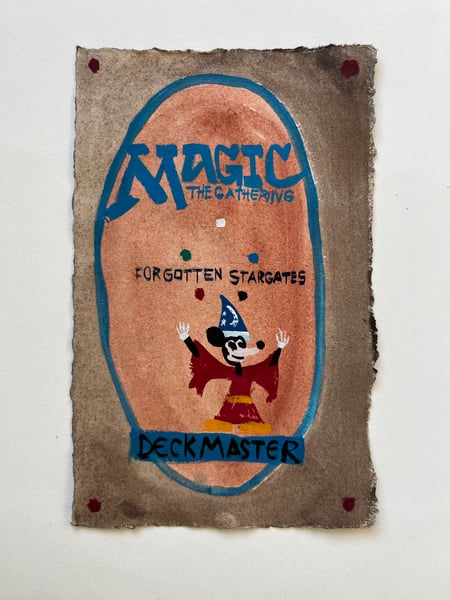 Image of Forgotten Stargates Magic card 2 (forest)