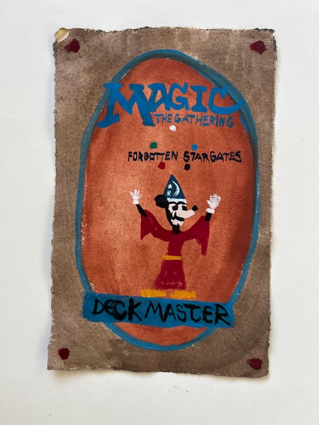 Image of Forgotten Stargates Magic card 3 (plains)