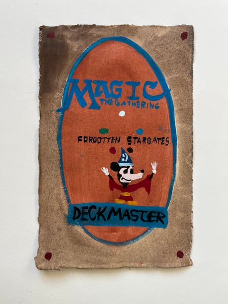 Image of Forgotten Stargates Magic card 4 (mountain )