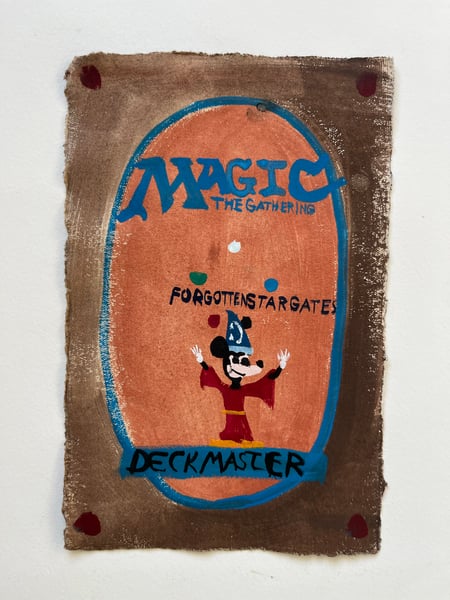 Image of Forgotten Stargates Magic card 5 (island)