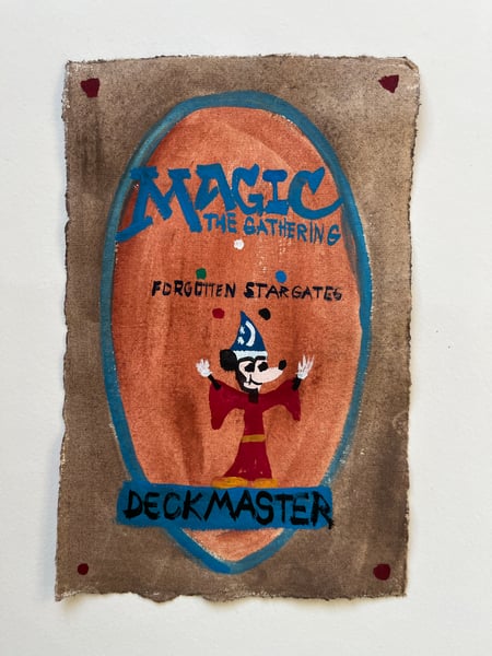 Image of Forgotten Stargates Magic card 7 (Indra's Net)