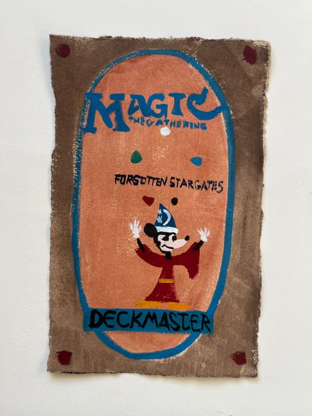 Image of Forgotten Stargates Magic card 8 (DOOM Mask)