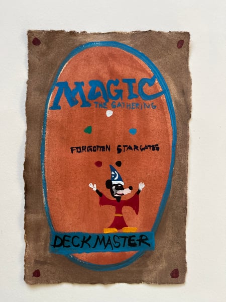 Image of Forgotten Stargates Magic card 9 (Ubik)