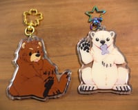 Image 1 of Bear Keychains