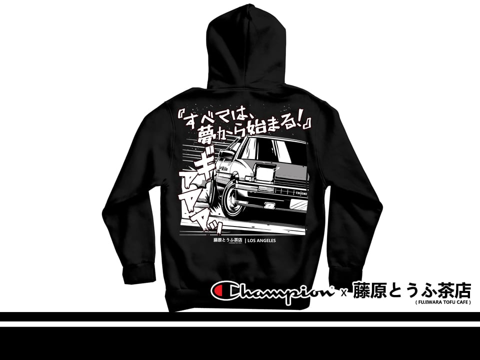パーカー20251004 Fujiwara Tofu Cafe x Champion - 2025 Winter Pullover Hoodie