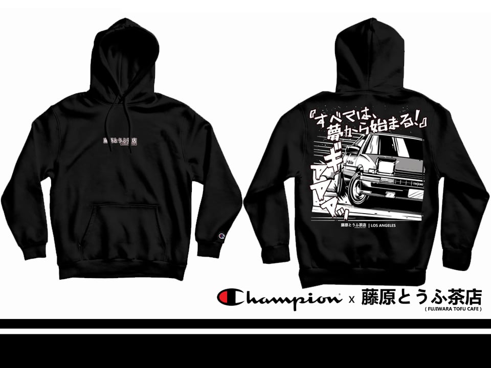 パーカー20251004 Fujiwara Tofu Cafe x Champion - 2025 Winter Pullover Hoodie