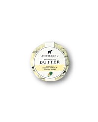 Roast Garlic & Garden Herb Butter