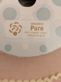 Image 3 of Petit ruban croquet