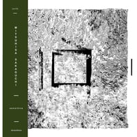 Image 1 of [Pre-order] Mitsihisa Sakaguchi "sensitive" LP