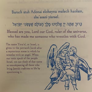 Image of Morning Blessings Zine 