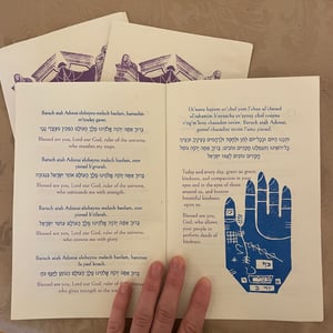 Image of Morning Blessings Zine 