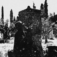 Image 3 of VULTURINE - "Substantia Nigra" digisleeve CD + 12-page booklet (RB39) 100 copies