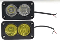 RP.Platez Baja Light For Ridstar Q20