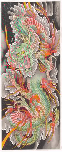 Image 1 of Long Green dragon 