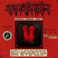 Image 5 of Vadhakarmadhikarin - Vikramana Mahamedha Sandhya CD 