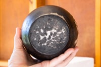 Image 4 of OBVARA [no. 2]