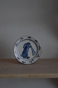 Image 1 of Trumpeting Hare 