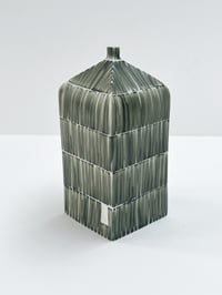 Image 2 of Rectangle vessel with brush stroke 9cm