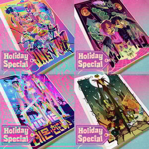 Image of Holiday Art Print Special + 5" Glitter Vinyl Sticker