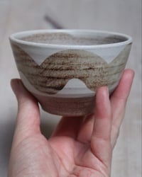 Image 1 of Small snack bowl 