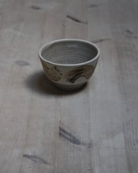 Image 3 of Small snack bowl 