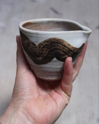 Image 2 of Small pourer