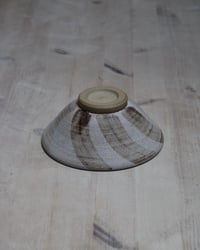Image 1 of Wild clay snack bowl 2
