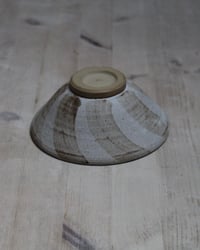 Image 2 of Wild clay snack bowl 2