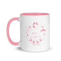 Image 1 of "OhaMii" Mug